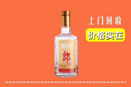 延边求购高价回收老郎酒